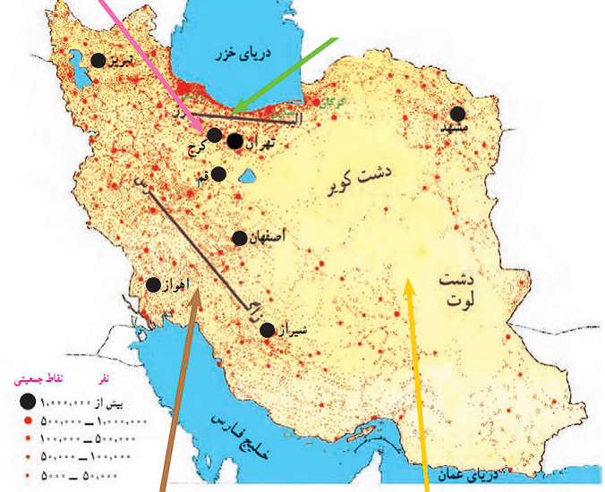 Screenshot 2025 08 16 210806