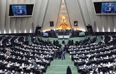 صفحه 19 2 Screenshot 2025 09 10 205319