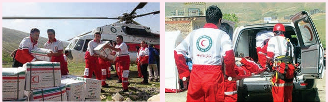 صفحه 24 2 Screenshot 2025 09 10 210316