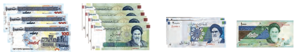 Screenshot 2025 09 14 201114