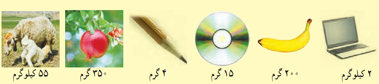 Screenshot 2025 09 14 215838