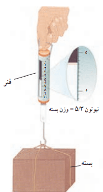 Screenshot 2025 09 14 215921