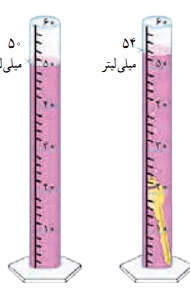 Screenshot 2025 09 14 221524