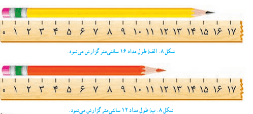 Screenshot 2025 09 14 222046