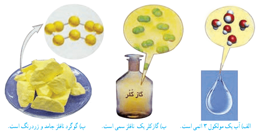 Screenshot 2025 09 21 233255