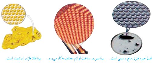 Screenshot 2025 09 21 233303