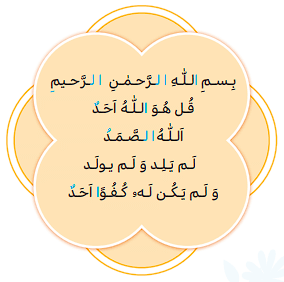 Screenshot 2025 09 22 232242