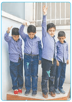 صفحه 2 1 image 109