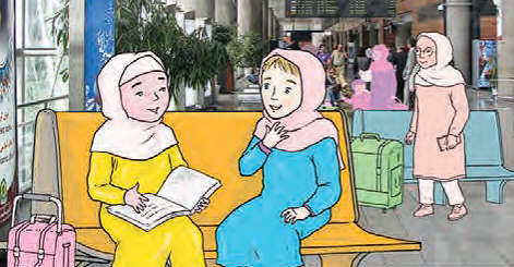 صفحه 20 1 image 119