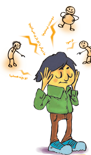 صفحه 27 1 image 126