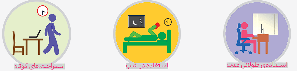 صفحه 32 1 image 191