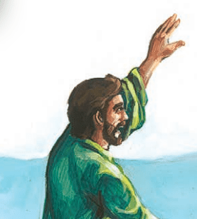 صفحه 41 1 image 203