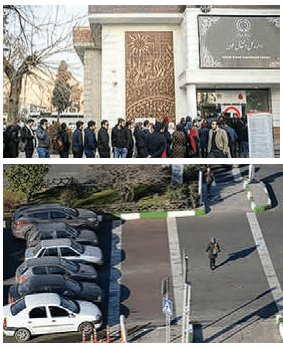 صفحه 16 1 image 205