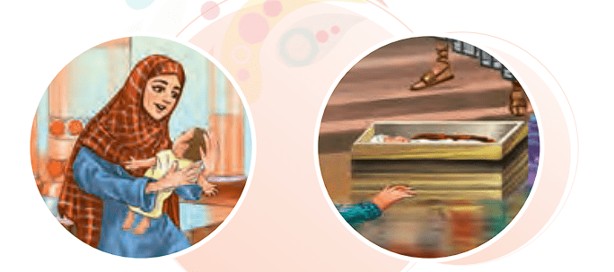 صفحه 19 2 image 228