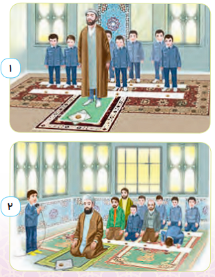 صفحه 28 2 image 234