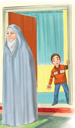 صفحه 32 1 image 237