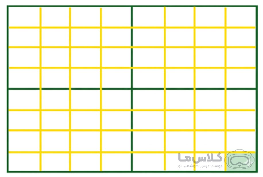 صفحه 11 2 image 255 1