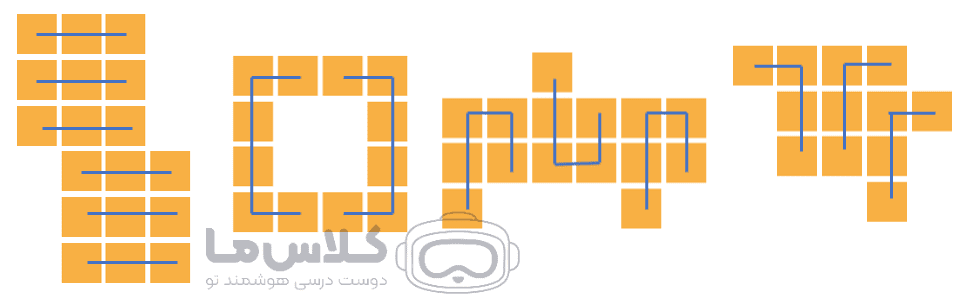 صفحه 11 1 image 297