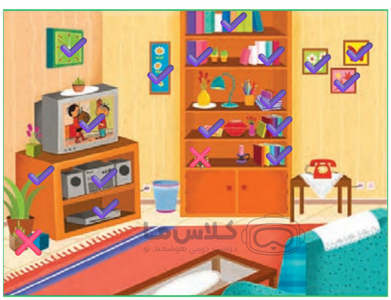 صفحه 13 3 image 298 3