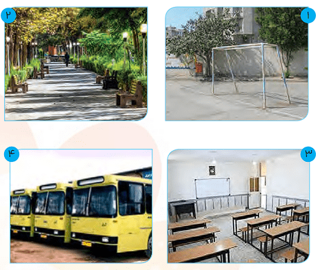 صفحه 46 1 image 343