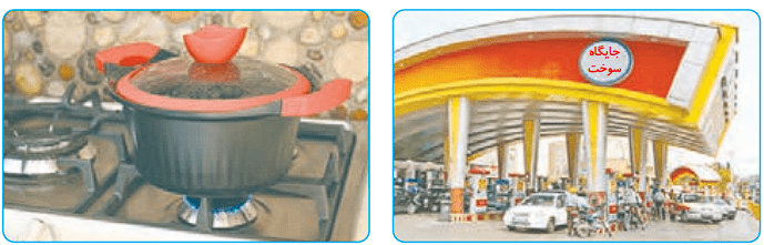 صفحه 22 1 image 392