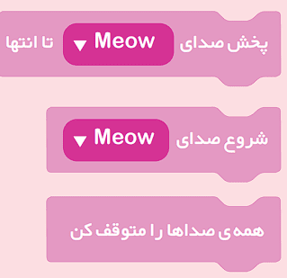 صفحه 63 1 image 408