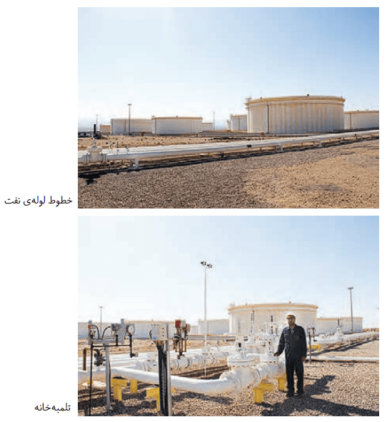 صفحه 48 1 image 445