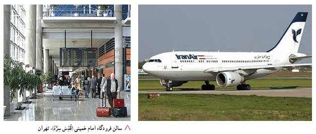 صفحه 49 1 image 499