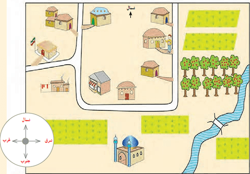 صفحه 30 1 image 74